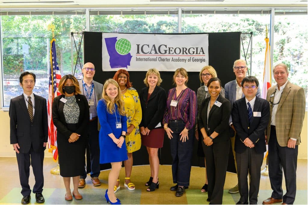 Consulate-General of Japan in Atlanta